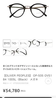 Item thumbnail for item a686bd7f-6b79-4d42-bd79-051f912396a3