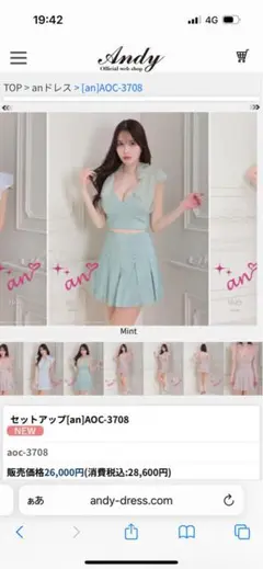 Item thumbnail for item 8c552c49-3558-4648-a9f8-0408c15750dc