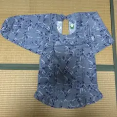 Item thumbnail for item b7c5d0ac-3233-49cc-8a57-9b471cbfc779