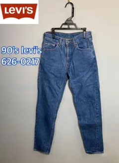 Item thumbnail for item 61cfe26f-8ce4-4f2a-9bc2-8b857a1b1d4b