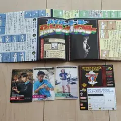 THPマスターズコレクションカード