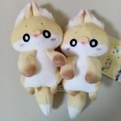 化けギツネのちくわ　ひっかけぬいぐるみ　２個セット