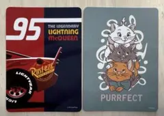 ディズニーストア　じゃんけんカード　カーズ　マリー＆ベルリオーズ＆トゥルーズ