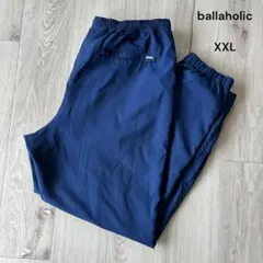 ballaholic ボーラホリック ナイロンパンツ ネイビーXXLビッグサイズ