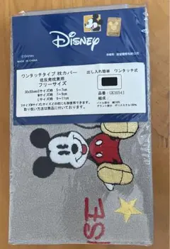 Item thumbnail for item dbe7be5b-e9c1-45c7-a007-cb68fb241fed