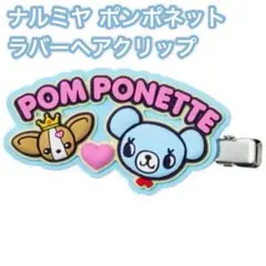 Item thumbnail for item 25f4eaec-ae0f-4fbe-8987-7669ba54695a