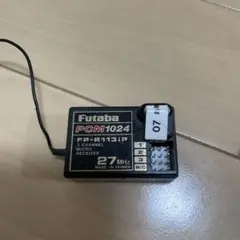 2025年最新】フタバFM受信機の人気アイテム - メルカリ