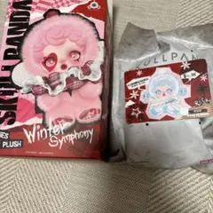 ［明日発送］スカルパンダ