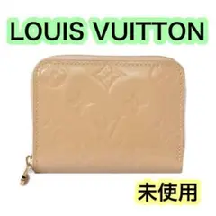 《未使用》ルイヴィトン モノグラム ヴェルニ ジッピー コイン パース 小銭入れ