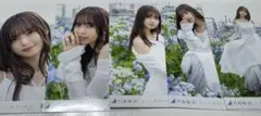 乃木坂46 齋藤飛鳥 生写真 コンプ