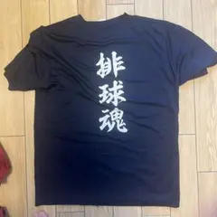 United Athletic Sports Tシャツ Lサイズ