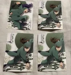忍たま乱太郎 トレーディングカード