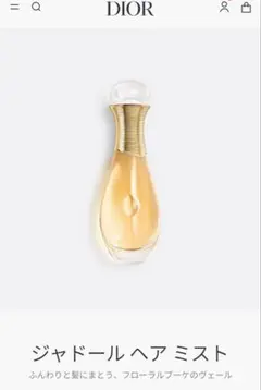 Item thumbnail for item 4af4f036-3026-4db1-8001-4ddf4b110fd6