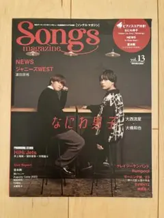 Item thumbnail for item 09092873-f863-4ffa-be3d-904fcf9e301b