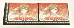 プリントシール　MEIKO　ヴィレバン