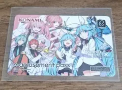 SDVX 楽曲パックVOL.25購入者限定　e-amusement pass