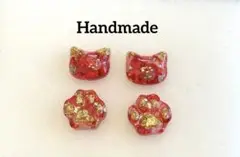 Item thumbnail for item ace6a5d5-2b79-48c0-91c3-4532cb030e24