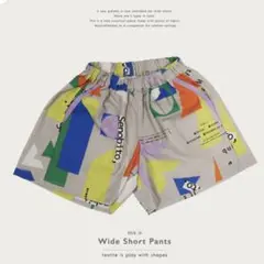 play with shapes wide short pants