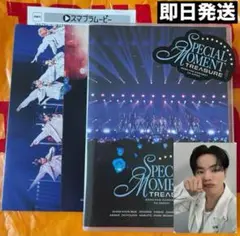 treasure special moment dvd bluray ジェヒョク