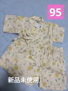 バースデイBirthday conoco 甚平　浴衣 ママラク　しまむら　H&M