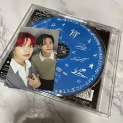 宵-YOI- 味の素スタジアム 記念盤 限定 CD トレカ　⭐︎
