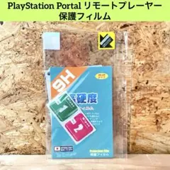 Item thumbnail for item 76f497c2-1e19-4d91-b7e3-2befe2927fdf