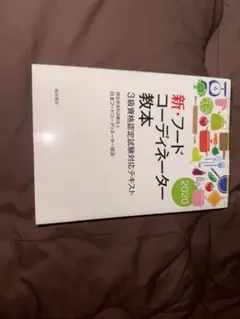 Item thumbnail for item 6ad649fb-0d6f-47b1-8f9a-bc9635a8437e