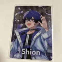 Item thumbnail for item 27b70364-b4de-4ab5-9986-9e68bb4b75ef