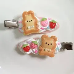 ホイップデコ 前髪クリップ うさぎとくまといちご