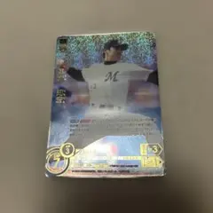 ドリームオーダー　ロッテ　黒木知宏　UR