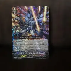 2025年最新】ブラウクリューガーの人気アイテム - メルカリ