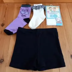 Item thumbnail for item 59a237e7-161a-4fa0-b398-e6bd60249f99