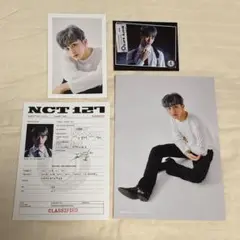 NCT 127 マーク シーグリ 2021