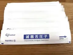 Item thumbnail for item 0576c8c2-309c-440c-a362-45d6acbb15b0