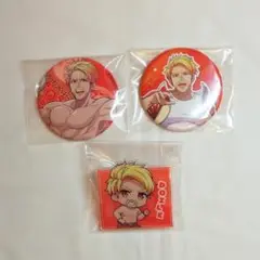 ドズル社　ドズルグッズセット③