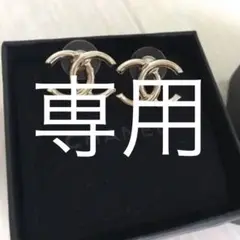【5日まで値下げ】CHANEL シャネル ピアス 公式