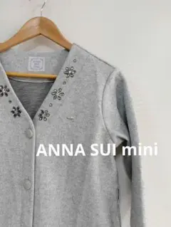 ANNA SUI mini アナスイミニ 薄手ロングコート