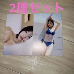 2種セット　封入ポストカード