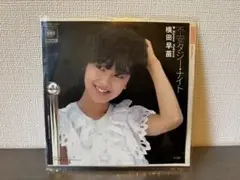 横田早苗 不安ダージナイト 7YSH 1295