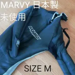 未使用品　MARVY マービー　ウエットスーツ　M　サーフィン　マリンスポーツ 2025年最新】MARVY ウェットスーツの人気アイテム - メルカリ