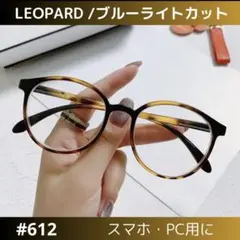 Item thumbnail for item 71c271e7-f2d4-4d7e-bfe7-cc297d42c473