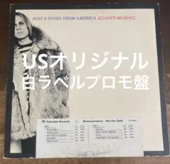 ■最高音質USオリジナル白ラベルプロモ盤■ELLIOTT MURPHY■エリオ