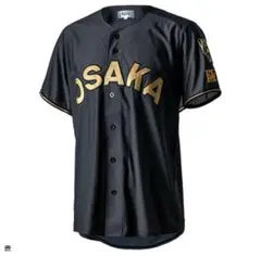才木　35番　Sサイズ　新品未開封
