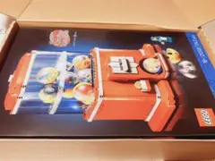 Item thumbnail for item cf4e963a-1dde-4650-a63b-ab184e83ac97
