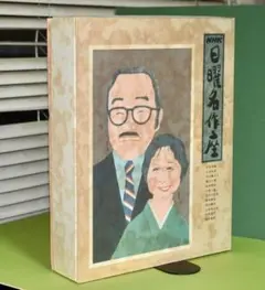 NHK日曜名作座　CD