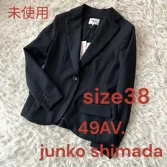 ♦︎U未使用ジュンコシマダ　テーラードジャケット　M ¥44,000 黒