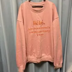 Item thumbnail for item 21045019-3f2c-4b2d-9656-44998de522c1