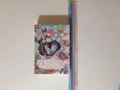 湊あくあ Switch エビテン 特典