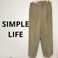 シンプルライフ メンズ パンツ チノパン ベージュ カジュアル 秋冬