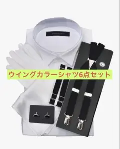 Item thumbnail for item 32034256-9d60-4869-8fb1-53e0df5ba391